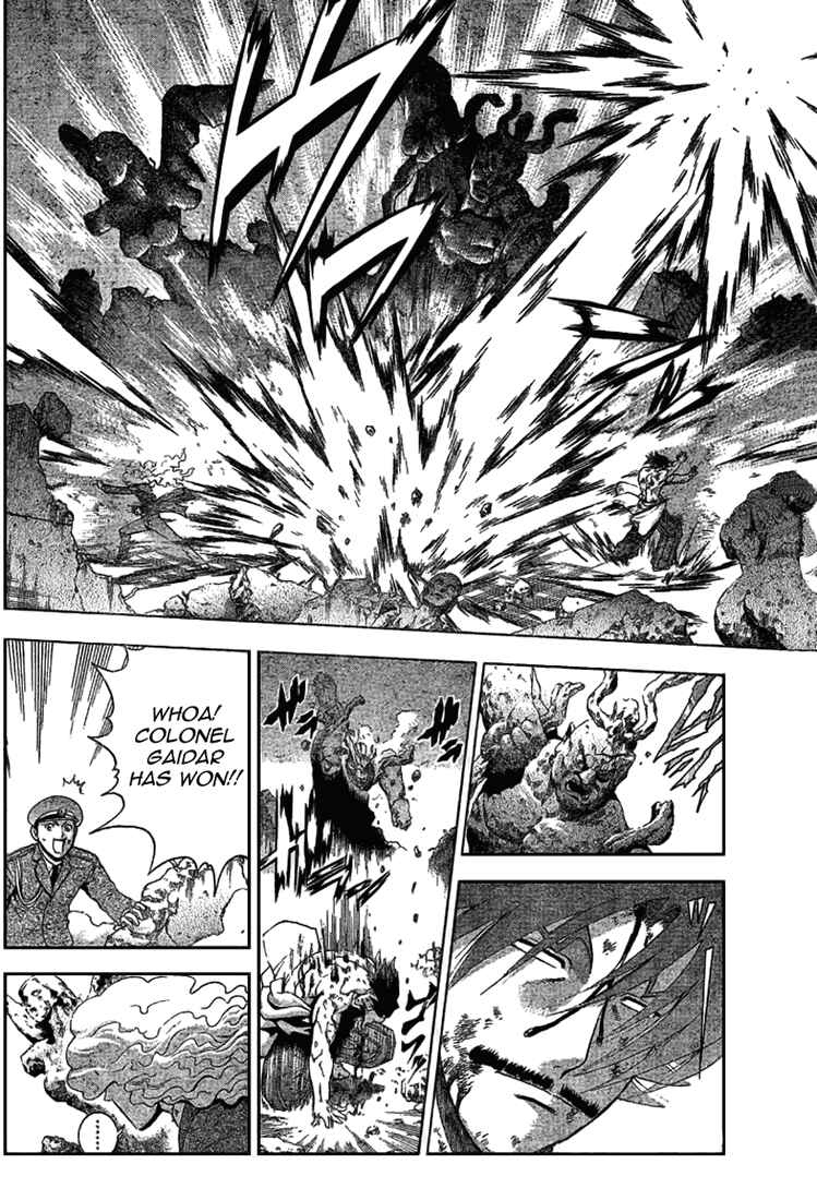 Page 8 Chapter 304 Shijou Saikyou no Deshi Kenichi