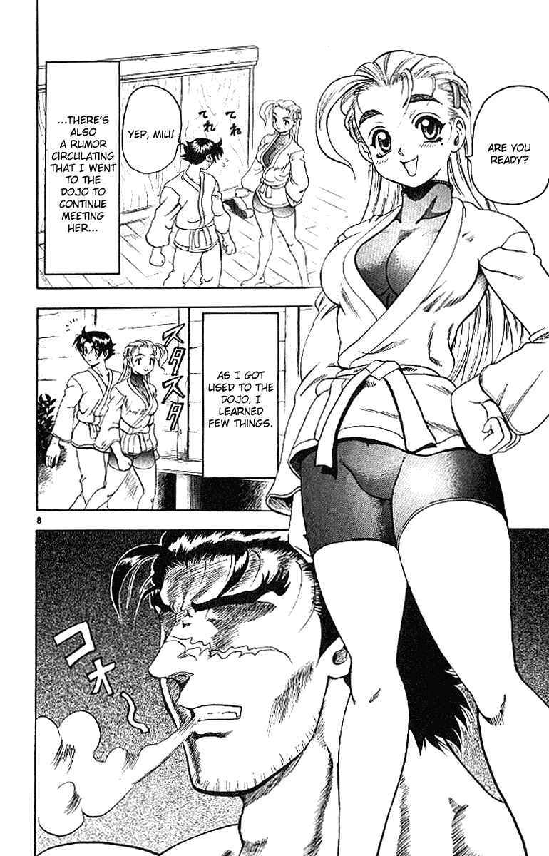 Page 7 Chapter 15 Shijou Saikyou no Deshi Kenichi