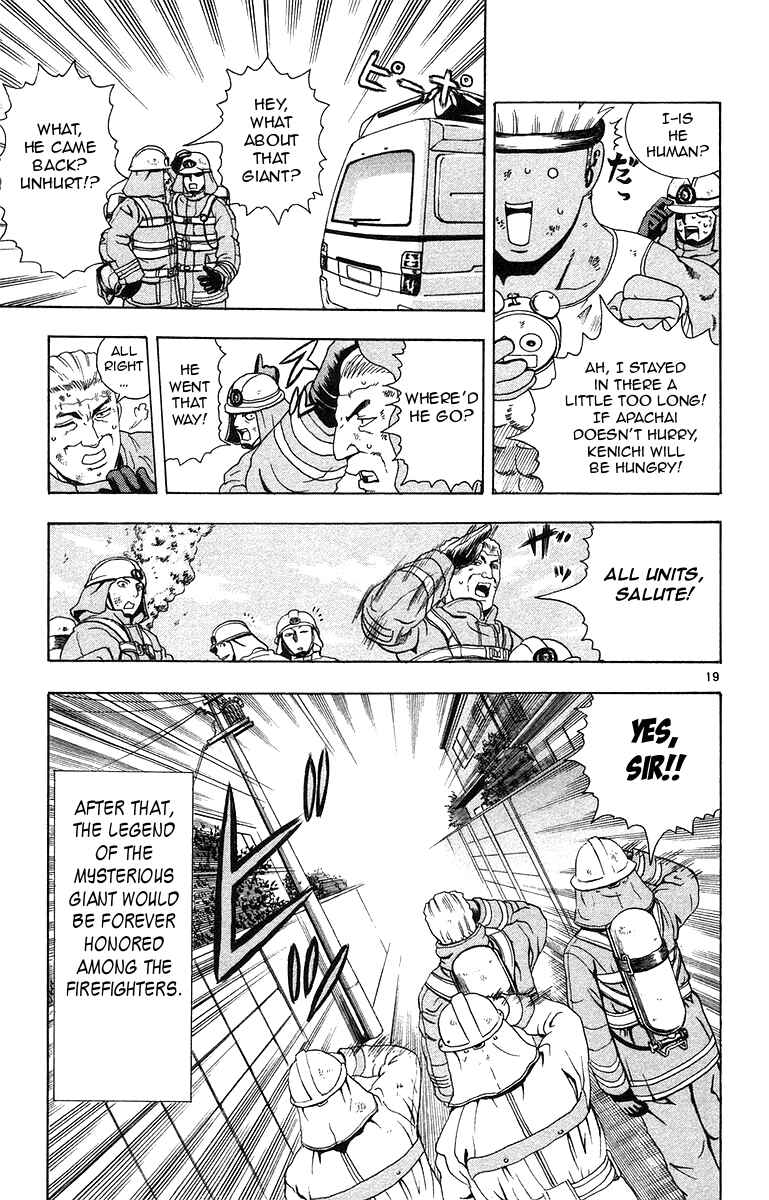 Page 18 Chapter 151 Shijou Saikyou no Deshi Kenichi