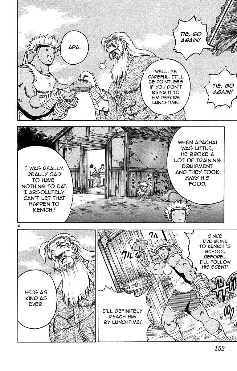 Page 6 Chapter 151 Shijou Saikyou no Deshi Kenichi