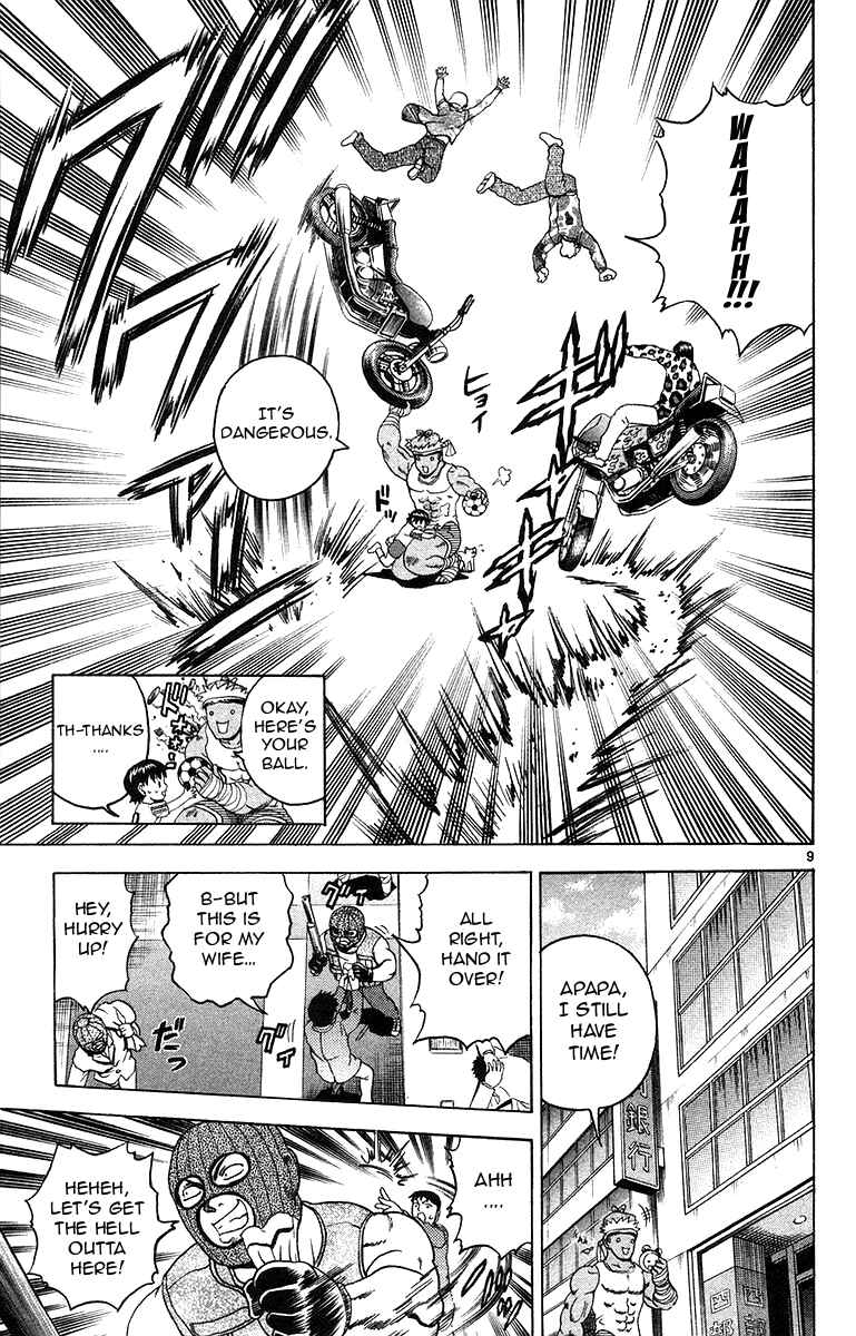 Page 9 Chapter 151 Shijou Saikyou no Deshi Kenichi