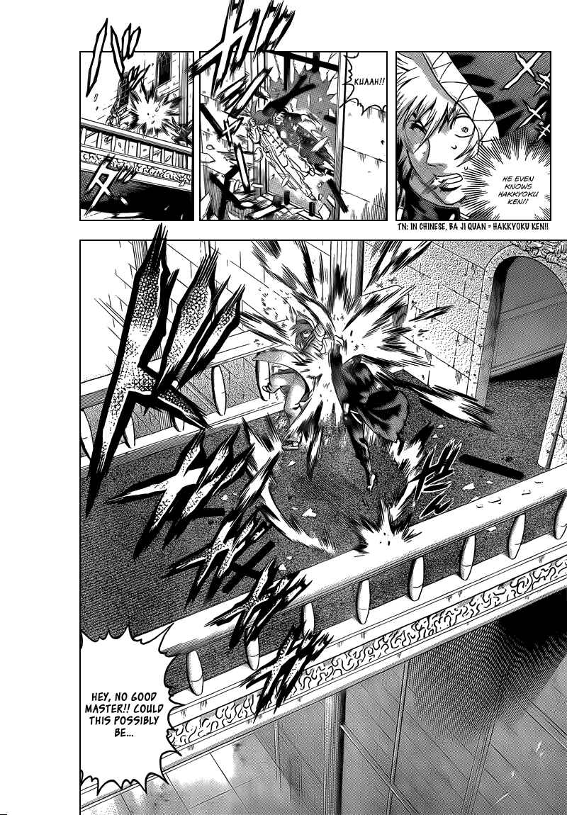 Page 14 Chapter 354 Shijou Saikyou no Deshi Kenichi