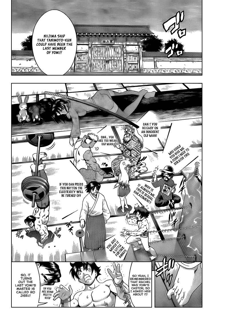 Page 2 Chapter 354 Shijou Saikyou no Deshi Kenichi