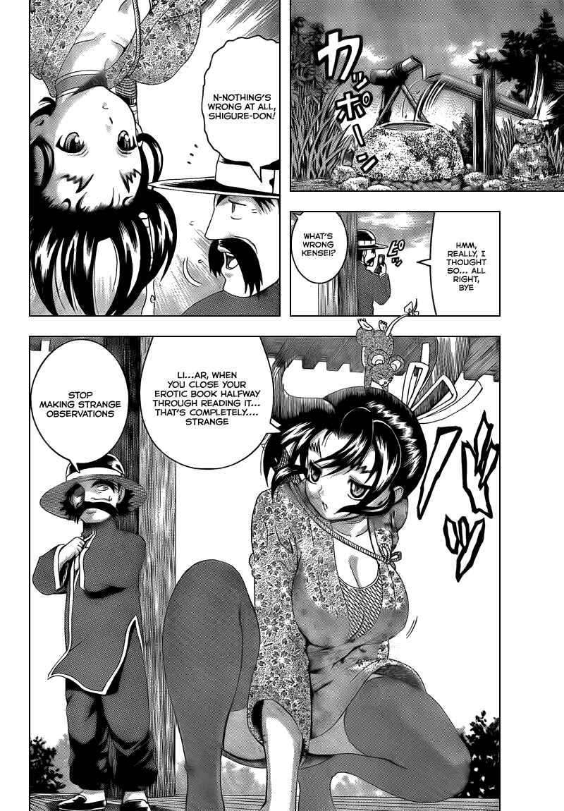 Page 4 Chapter 354 Shijou Saikyou no Deshi Kenichi