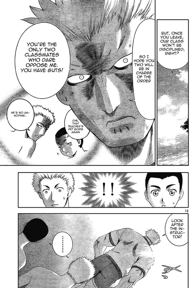 Page 13 Chapter 305 Shijou Saikyou no Deshi Kenichi