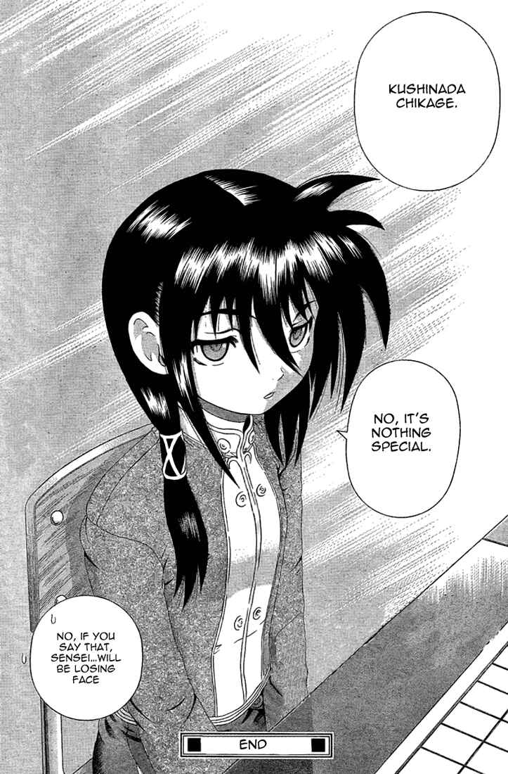 Page 18 Chapter 305 Shijou Saikyou no Deshi Kenichi