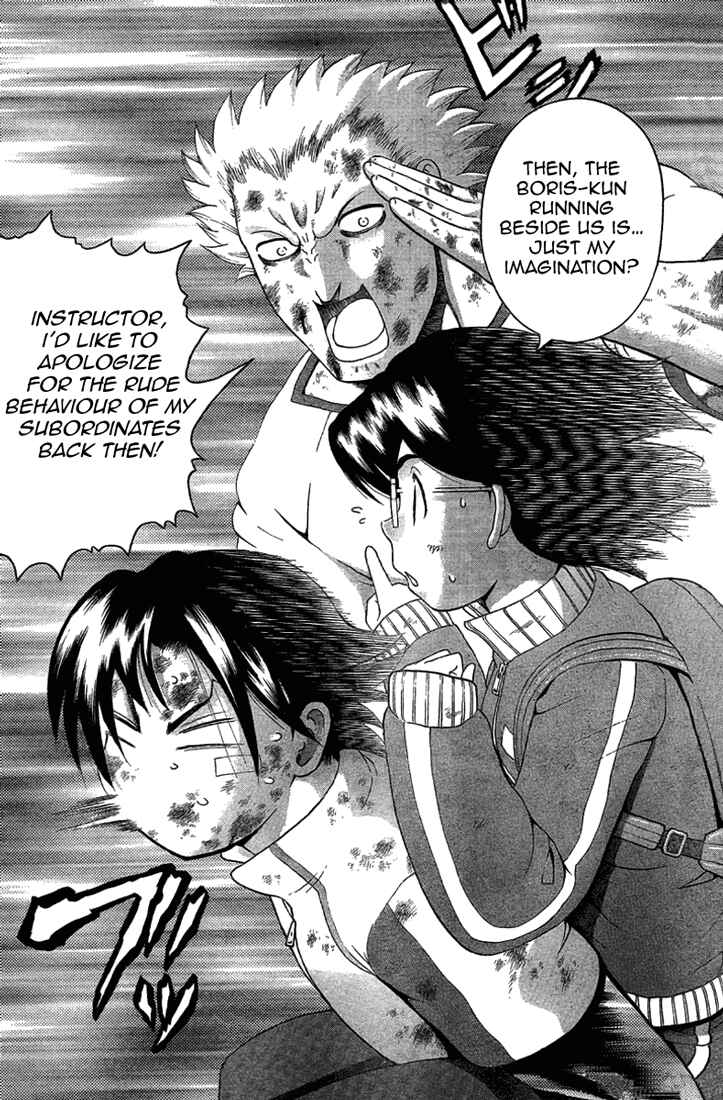 Page 6 Chapter 305 Shijou Saikyou no Deshi Kenichi