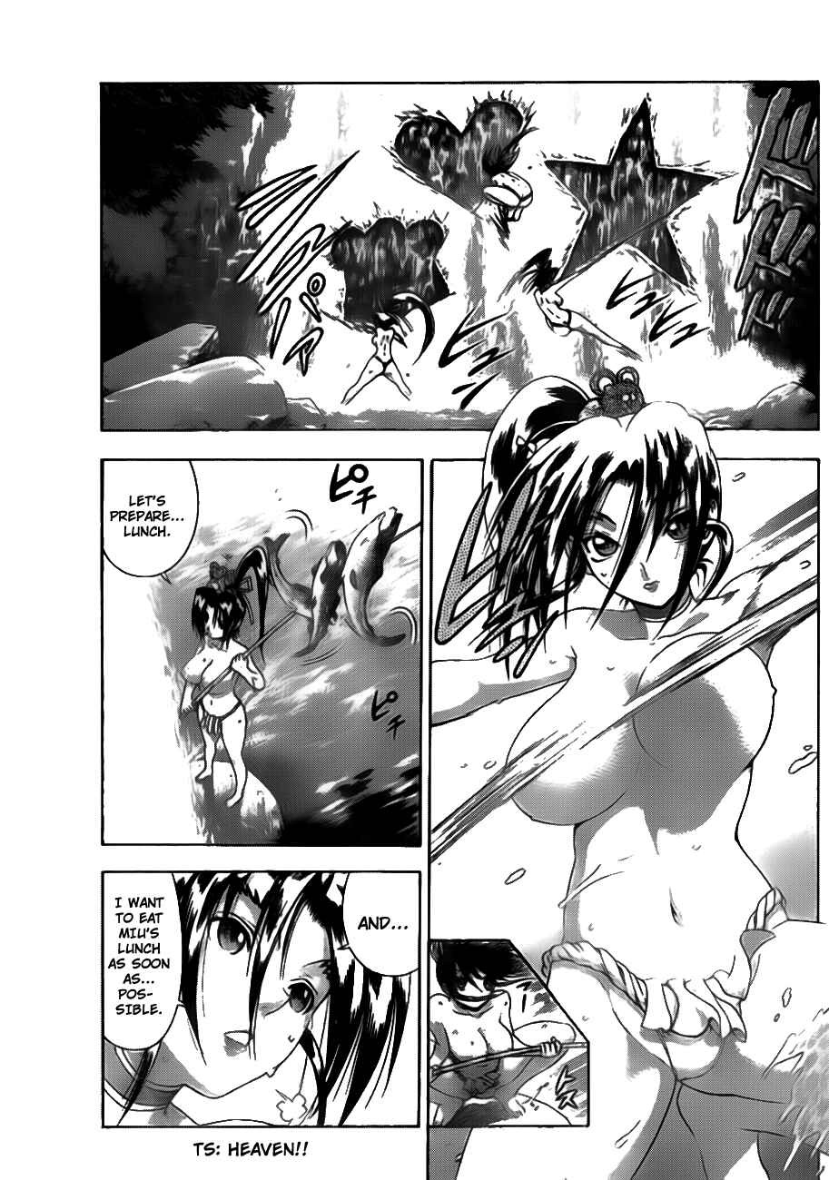 Page 15 Chapter 412 Shijou Saikyou no Deshi Kenichi