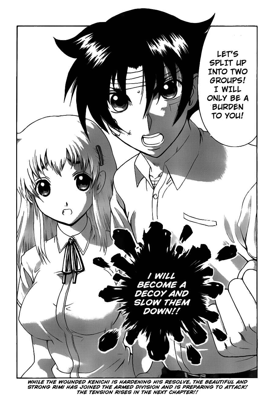 Page 18 Chapter 412 Shijou Saikyou no Deshi Kenichi