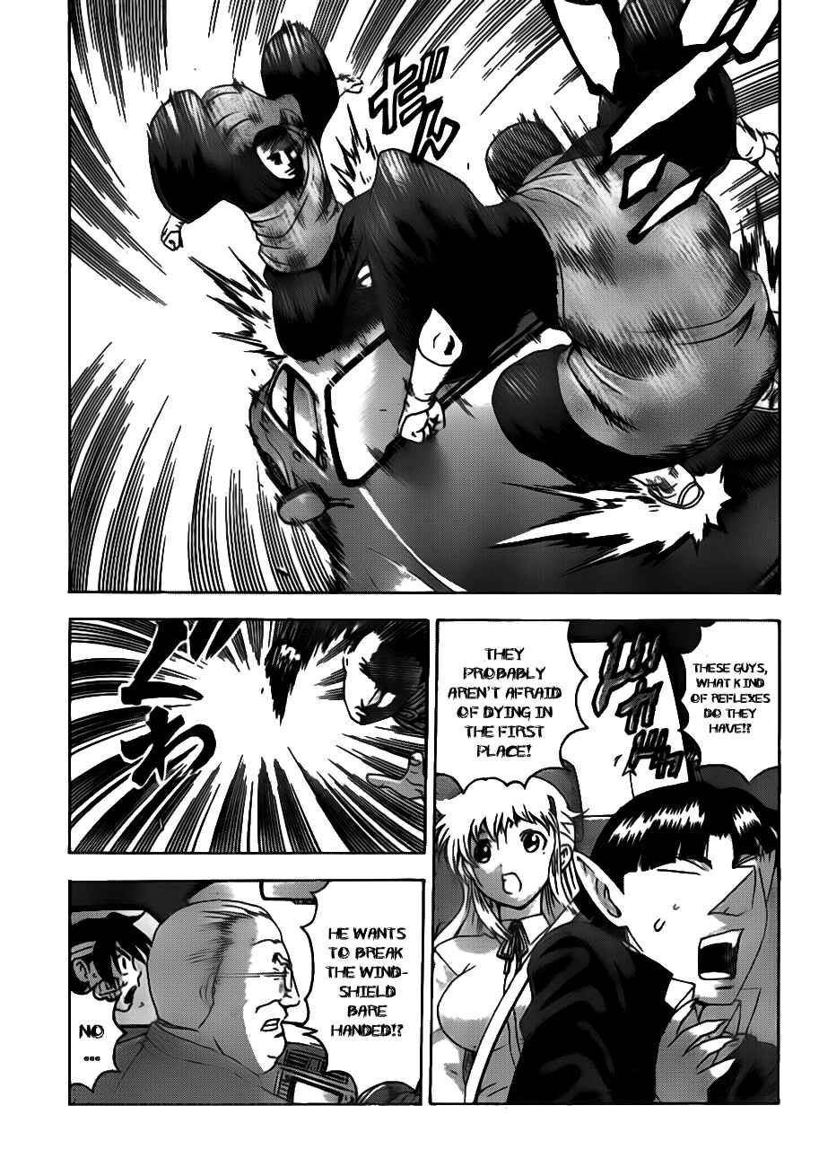 Page 5 Chapter 412 Shijou Saikyou no Deshi Kenichi
