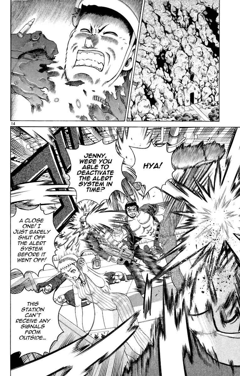Page 14 Chapter 215 Shijou Saikyou no Deshi Kenichi