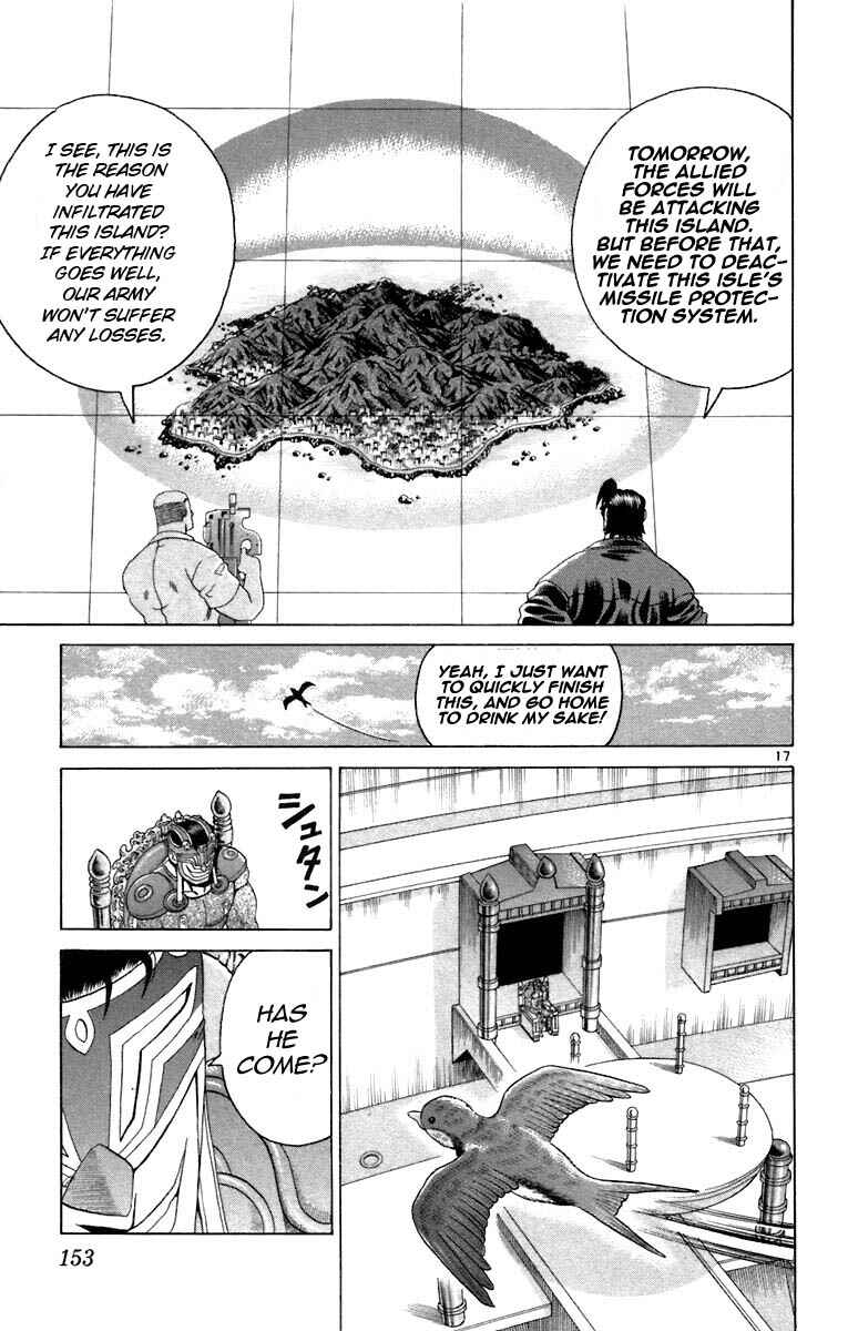 Page 17 Chapter 215 Shijou Saikyou no Deshi Kenichi