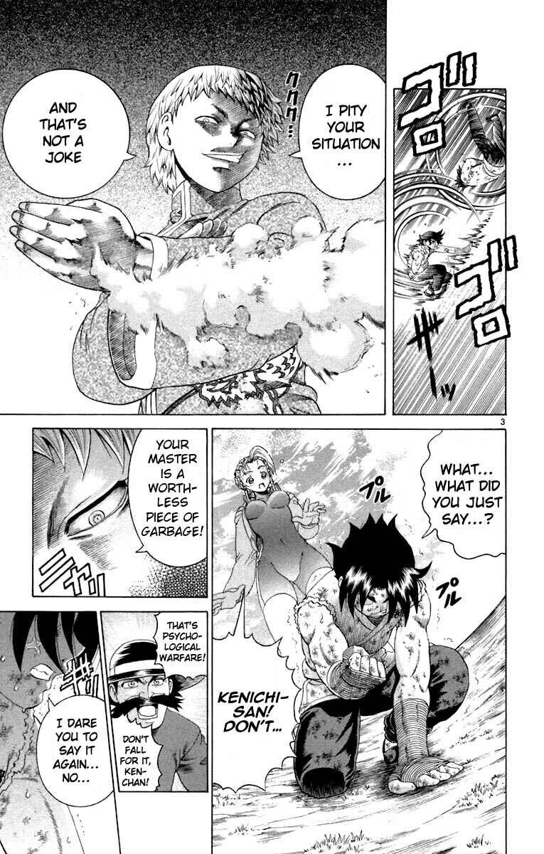 Page 3 Chapter 215 Shijou Saikyou no Deshi Kenichi