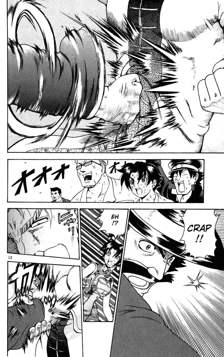 Page 11 Chapter 166 Shijou Saikyou no Deshi Kenichi