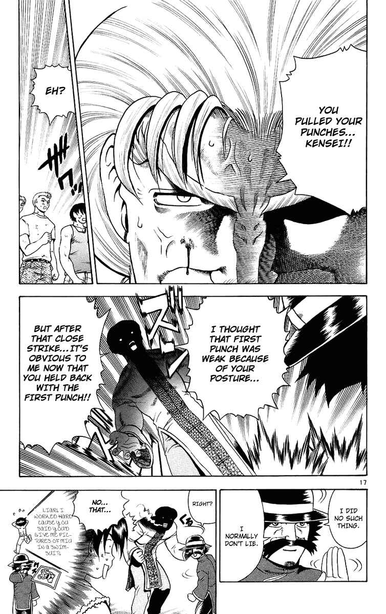 Page 15 Chapter 166 Shijou Saikyou no Deshi Kenichi