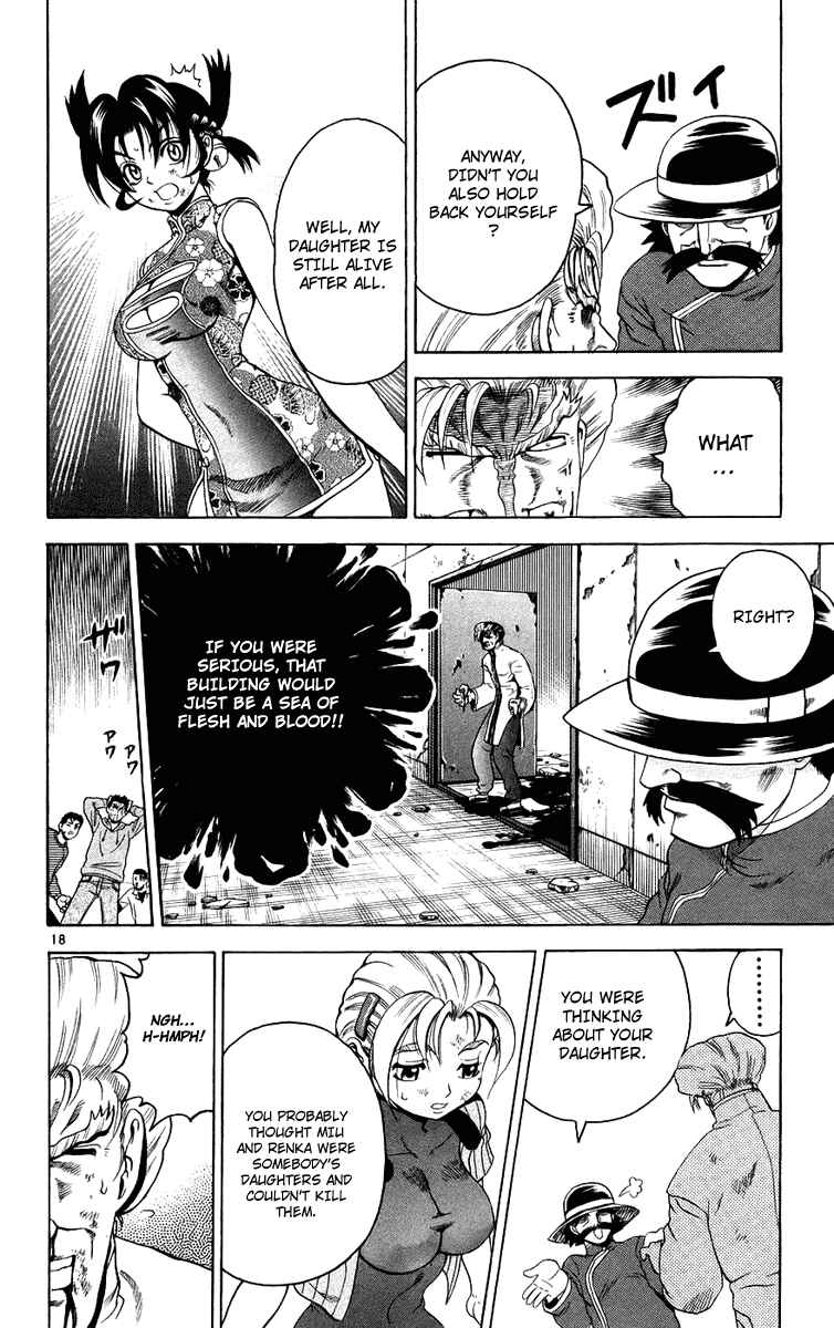 Page 16 Chapter 166 Shijou Saikyou no Deshi Kenichi