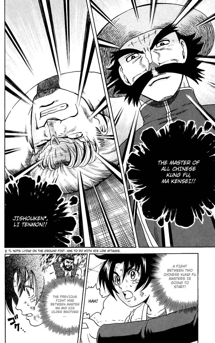 Page 2 Chapter 166 Shijou Saikyou no Deshi Kenichi