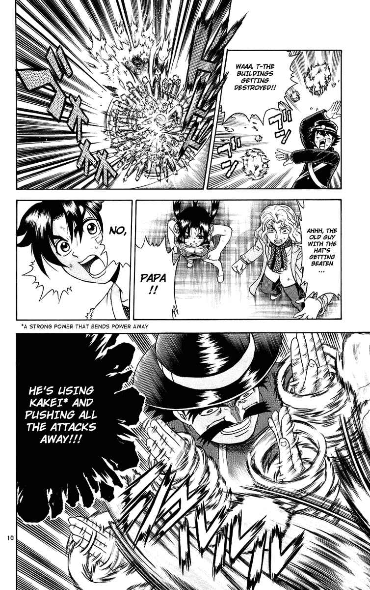 Page 9 Chapter 166 Shijou Saikyou no Deshi Kenichi