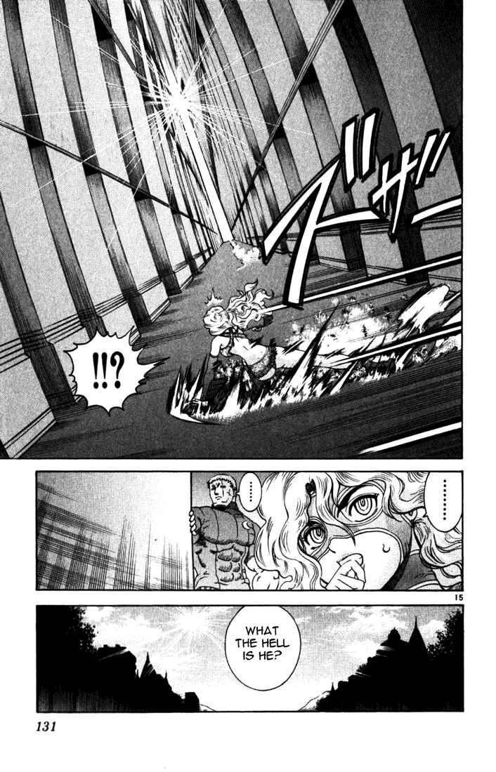 Page 15 Chapter 234 Shijou Saikyou no Deshi Kenichi