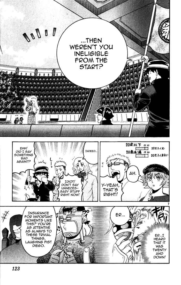Page 7 Chapter 234 Shijou Saikyou no Deshi Kenichi