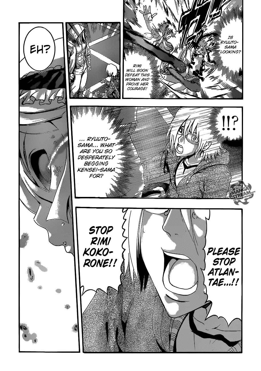 Page 3 Chapter 514 Shijou Saikyou no Deshi Kenichi