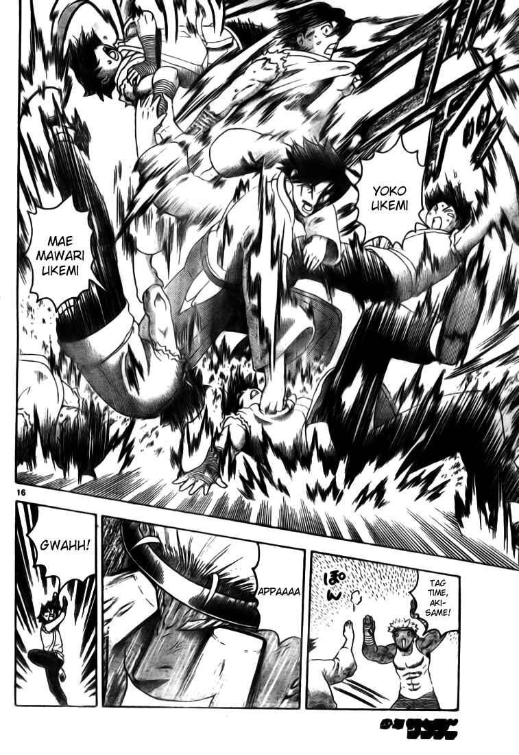 Page 15 Chapter 343 Shijou Saikyou no Deshi Kenichi