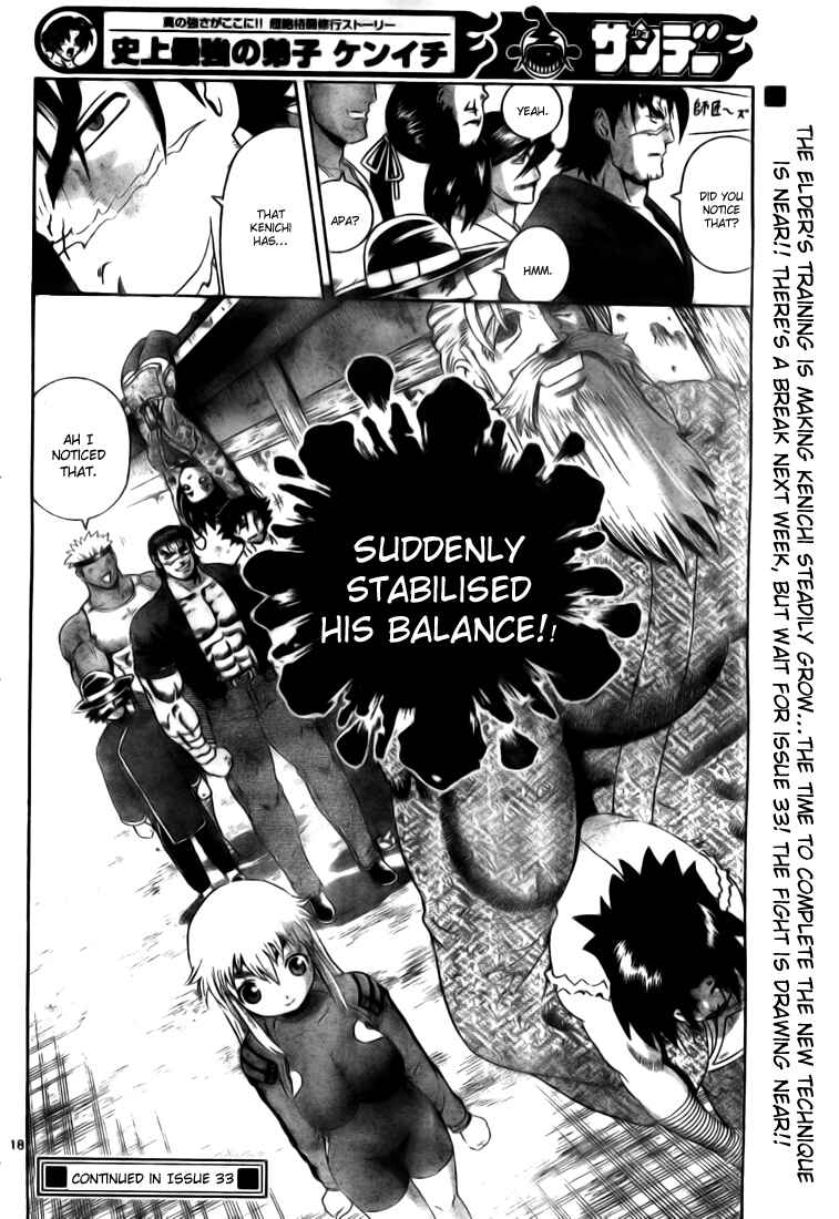 Page 17 Chapter 343 Shijou Saikyou no Deshi Kenichi