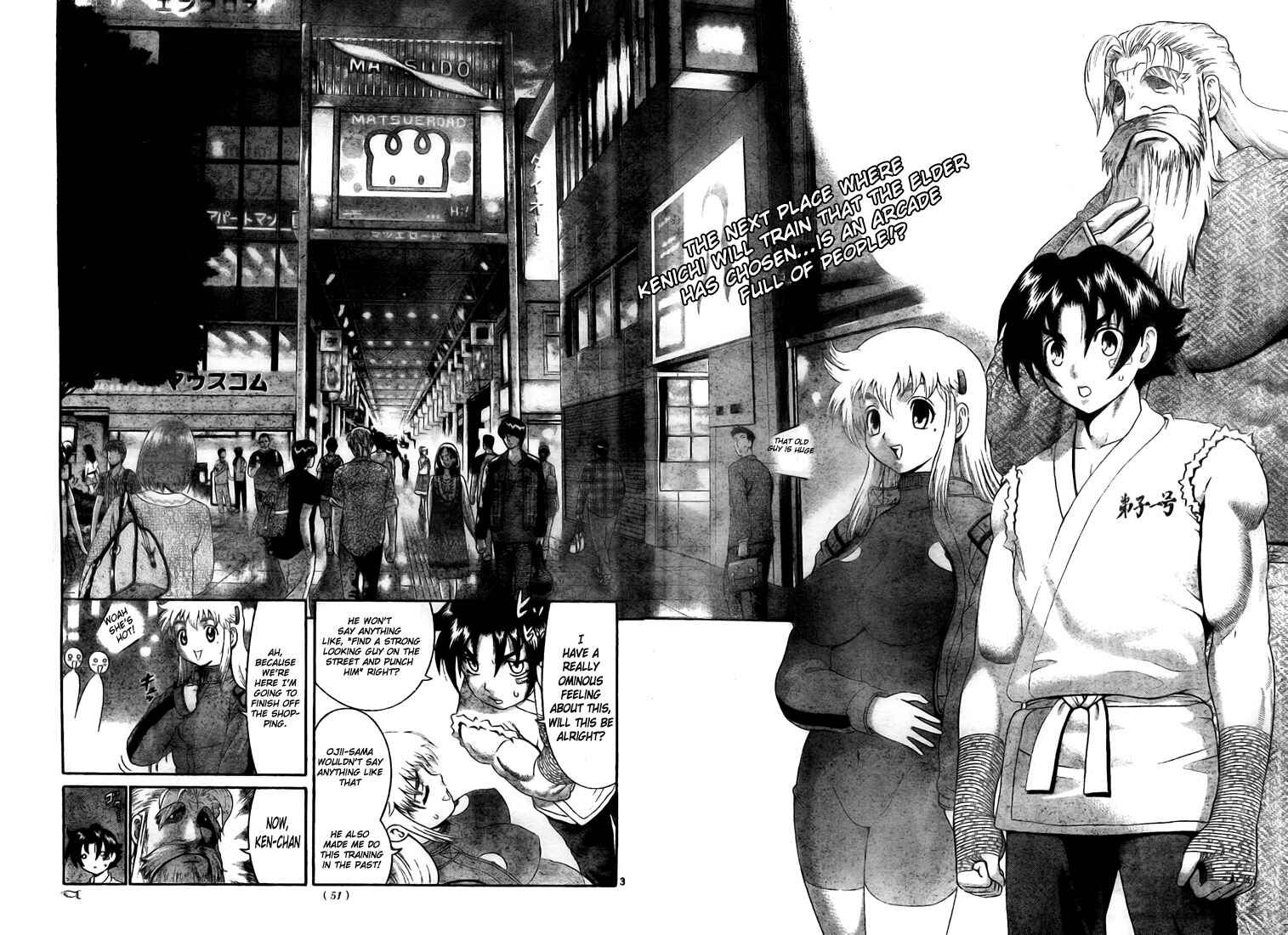 Page 2 Chapter 343 Shijou Saikyou no Deshi Kenichi