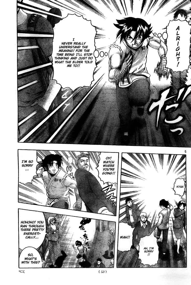 Page 4 Chapter 343 Shijou Saikyou no Deshi Kenichi