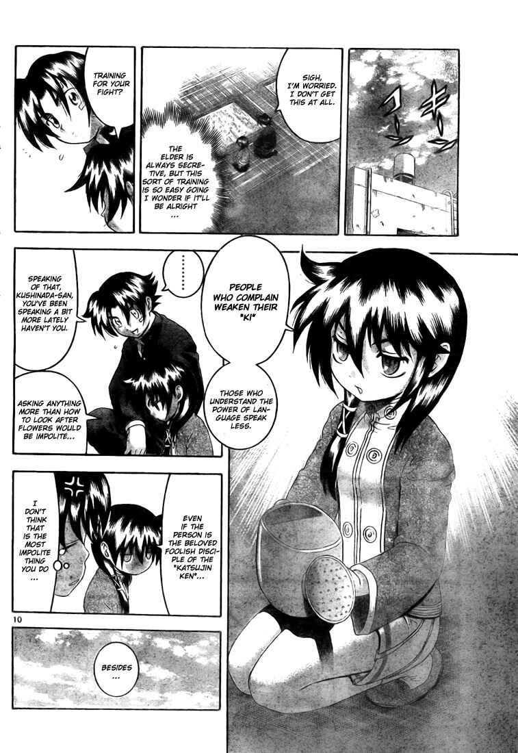 Page 9 Chapter 343 Shijou Saikyou no Deshi Kenichi