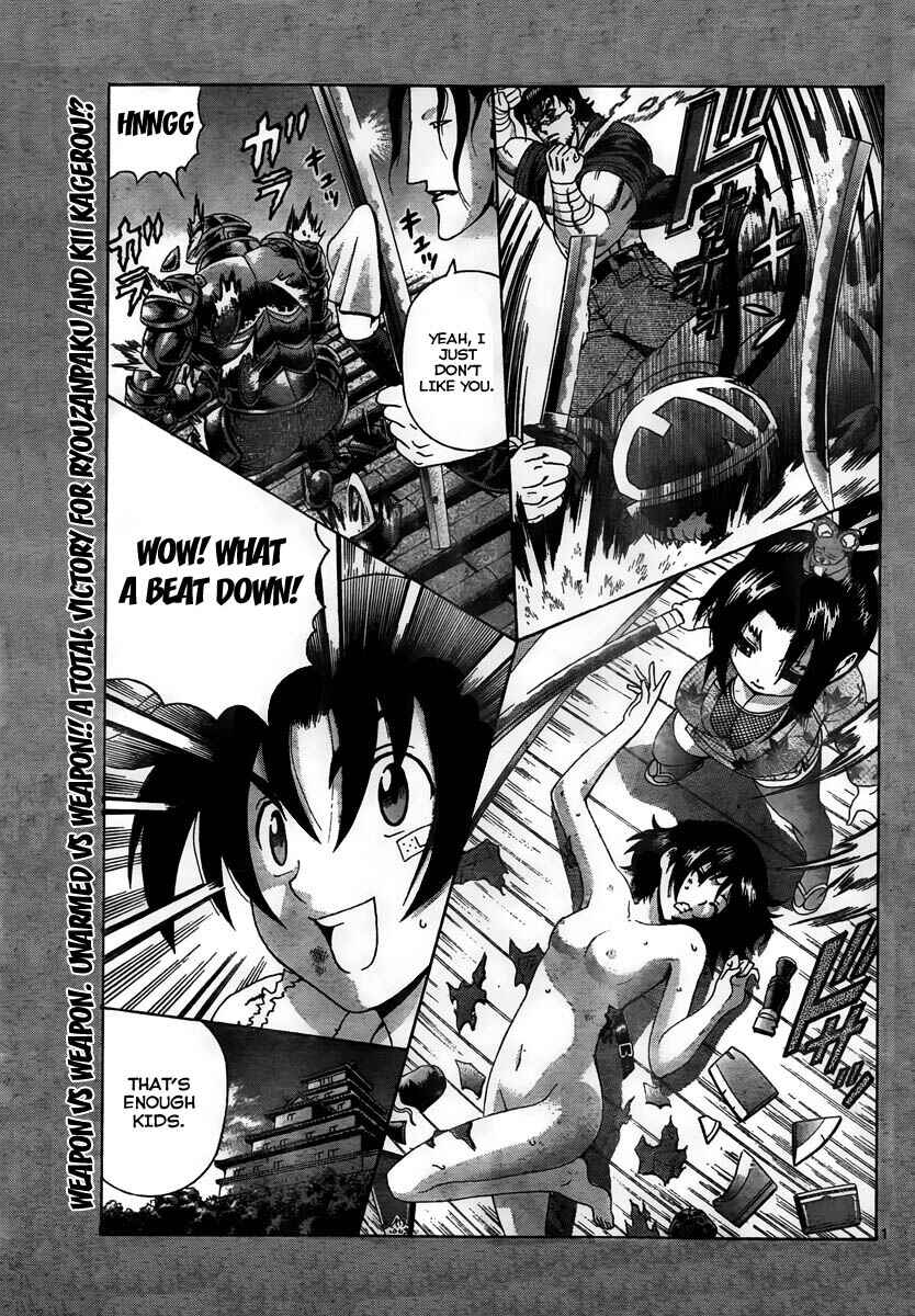 Page 1 Chapter 365 Shijou Saikyou no Deshi Kenichi