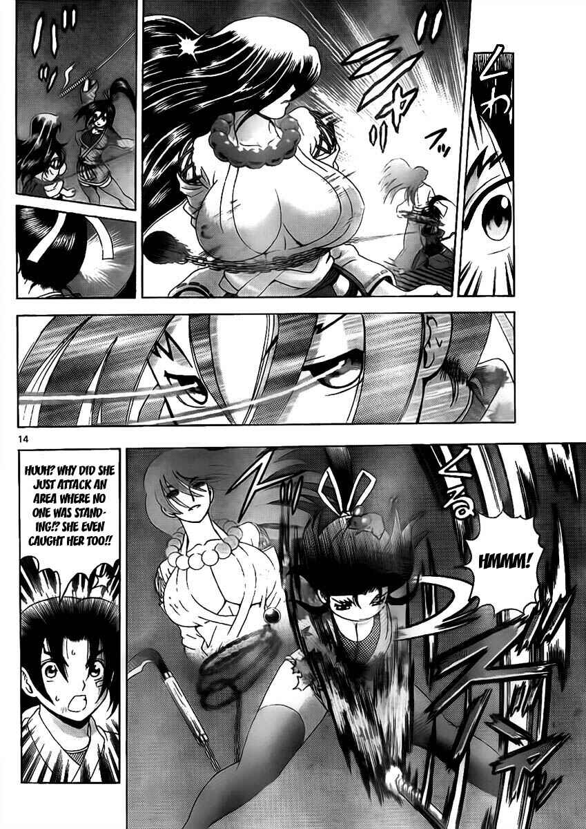 Page 12 Chapter 365 Shijou Saikyou no Deshi Kenichi