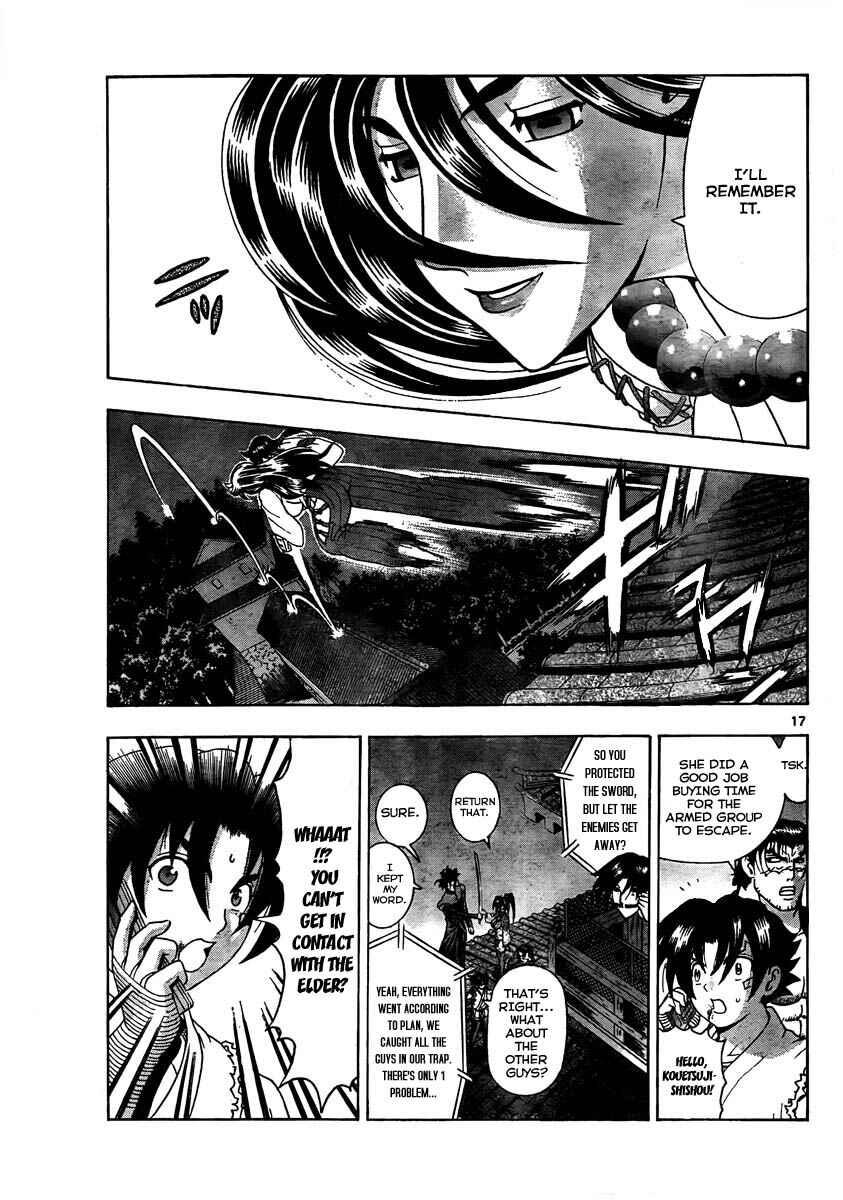 Page 15 Chapter 365 Shijou Saikyou no Deshi Kenichi