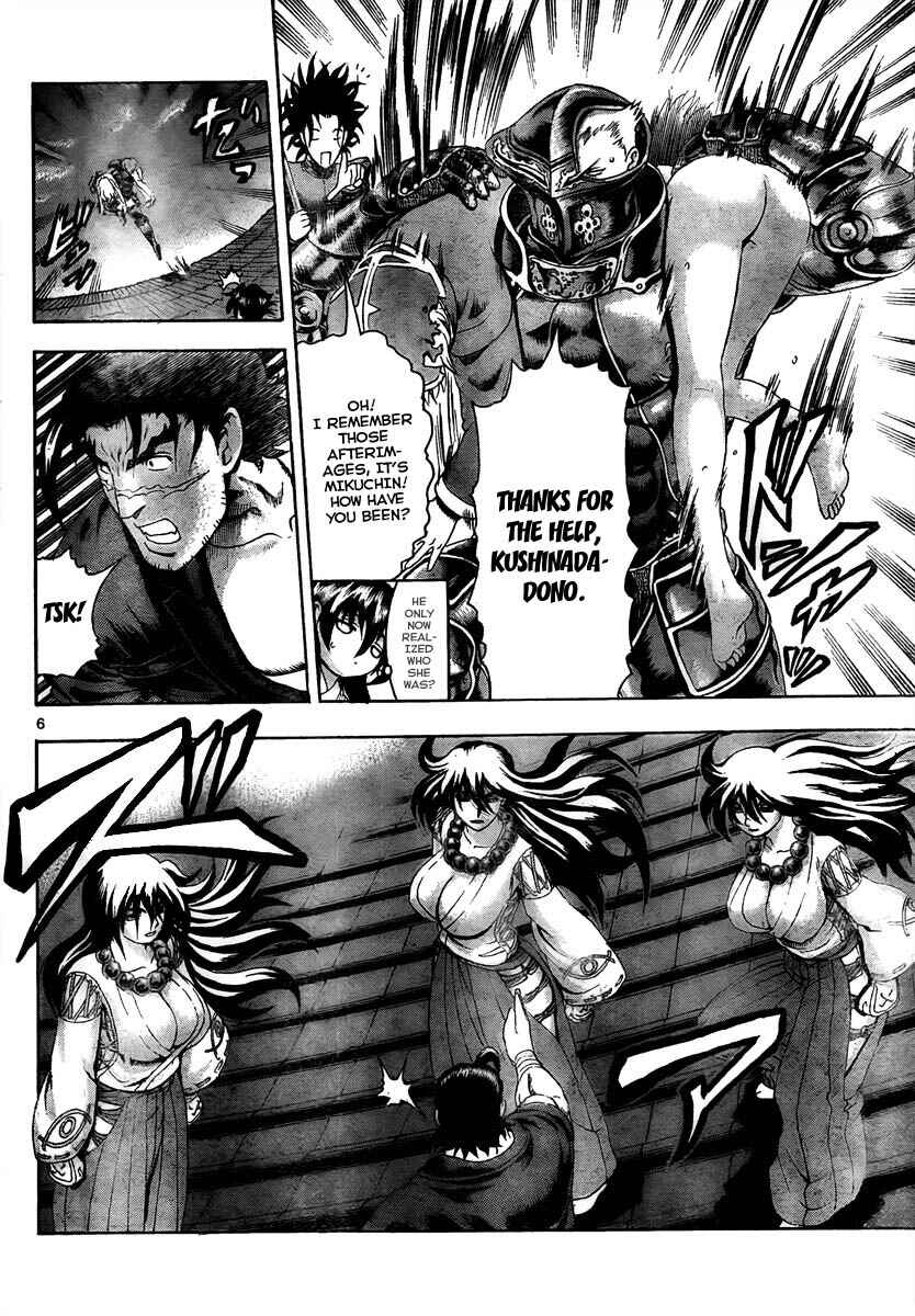 Page 5 Chapter 365 Shijou Saikyou no Deshi Kenichi