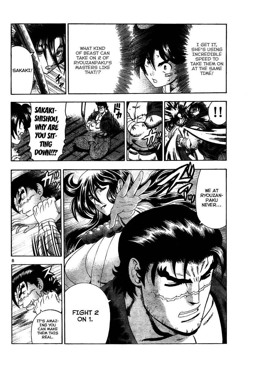 Page 7 Chapter 365 Shijou Saikyou no Deshi Kenichi
