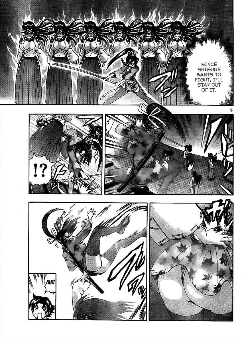 Page 8 Chapter 365 Shijou Saikyou no Deshi Kenichi