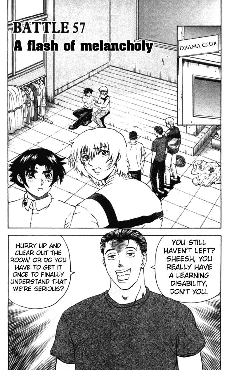 Page 1 Chapter 57 Shijou Saikyou no Deshi Kenichi