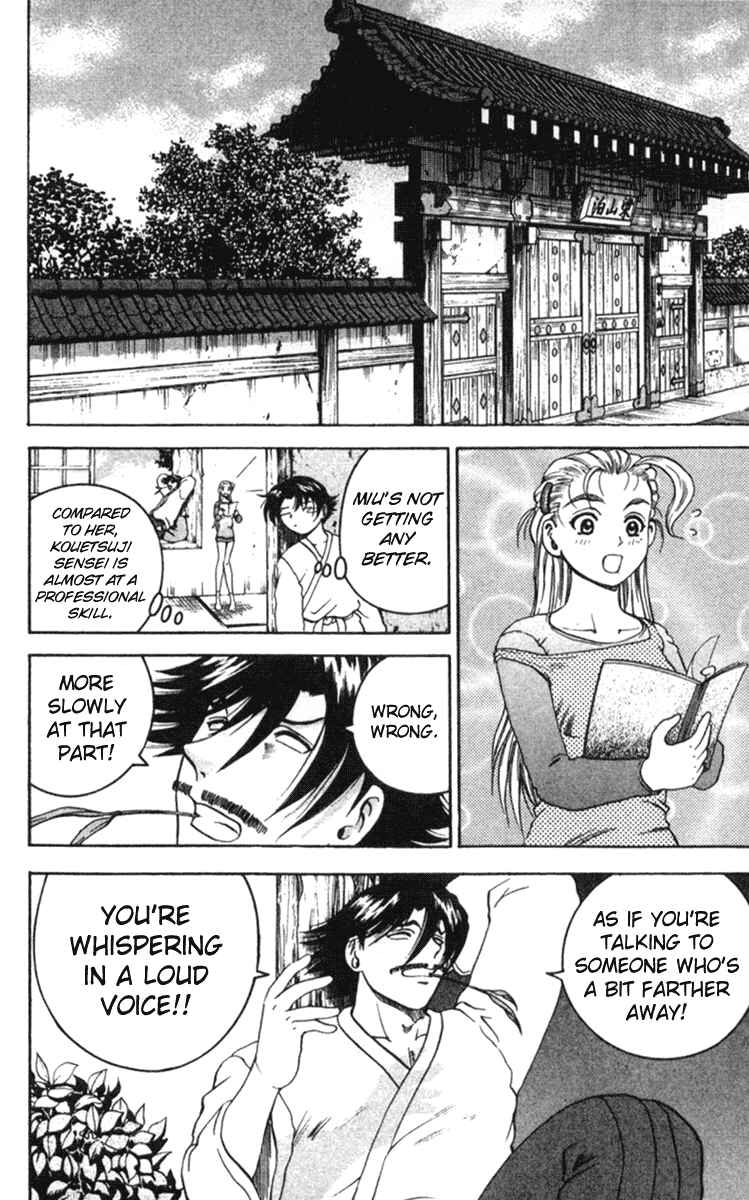 Page 10 Chapter 57 Shijou Saikyou no Deshi Kenichi