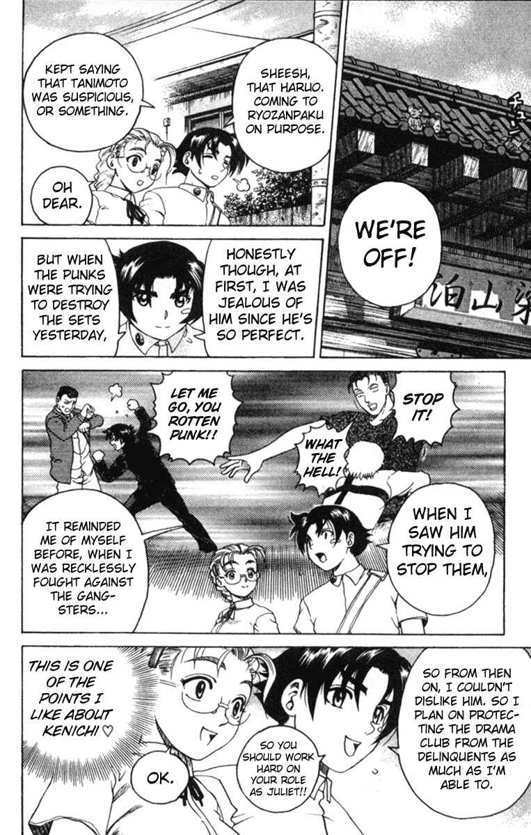 Page 14 Chapter 57 Shijou Saikyou no Deshi Kenichi