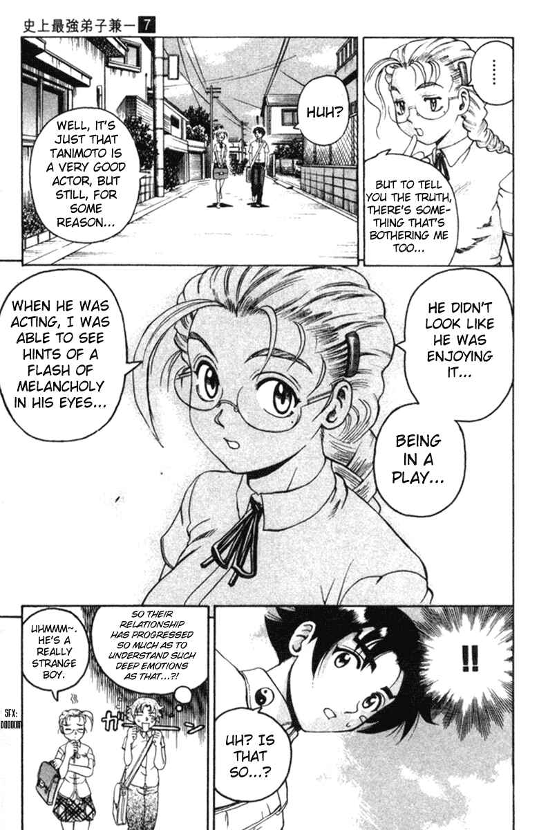 Page 15 Chapter 57 Shijou Saikyou no Deshi Kenichi