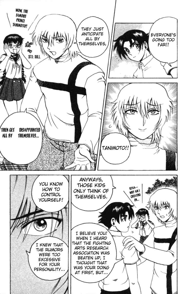 Page 19 Chapter 57 Shijou Saikyou no Deshi Kenichi