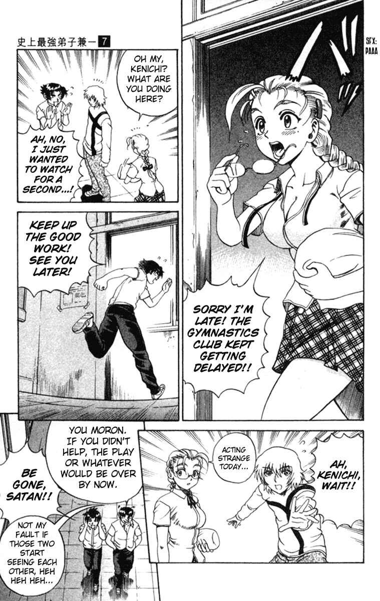 Page 7 Chapter 57 Shijou Saikyou no Deshi Kenichi