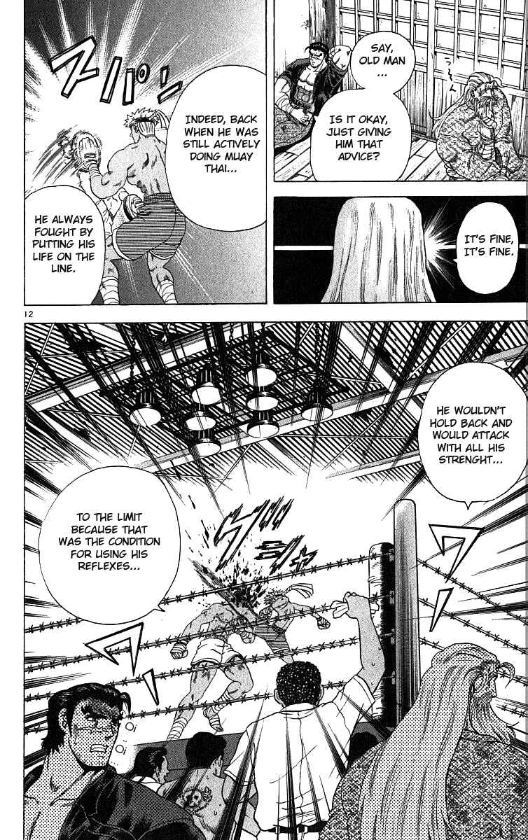 Page 12 Chapter 25 Shijou Saikyou no Deshi Kenichi