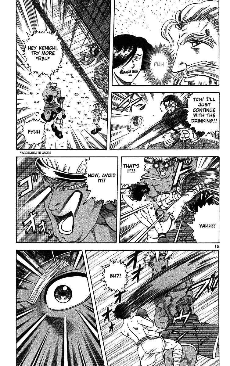 Page 15 Chapter 25 Shijou Saikyou no Deshi Kenichi