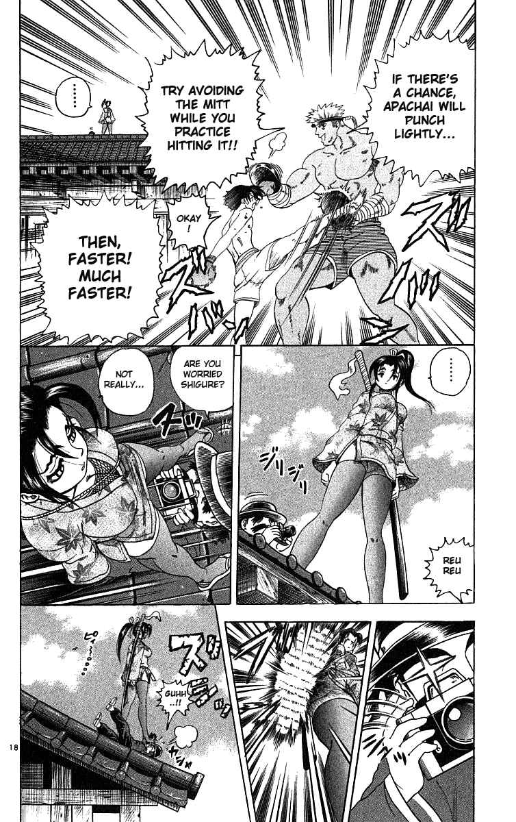 Page 18 Chapter 25 Shijou Saikyou no Deshi Kenichi