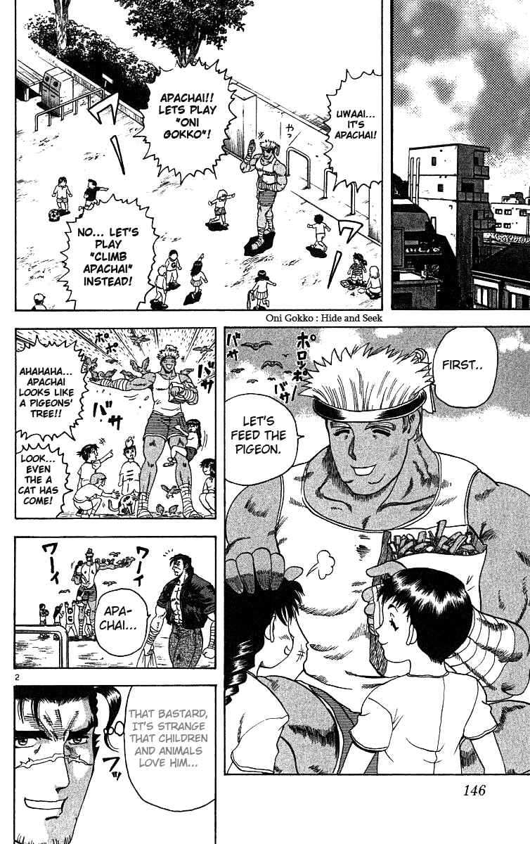 Page 2 Chapter 25 Shijou Saikyou no Deshi Kenichi