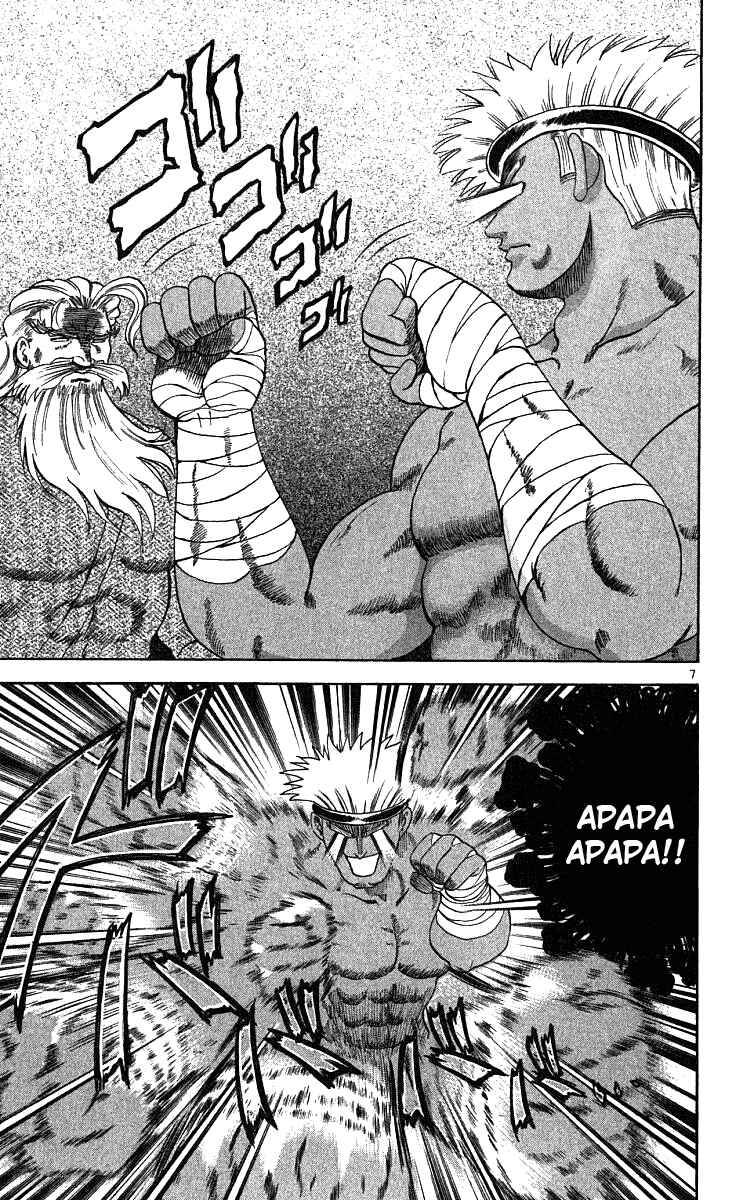 Page 7 Chapter 25 Shijou Saikyou no Deshi Kenichi