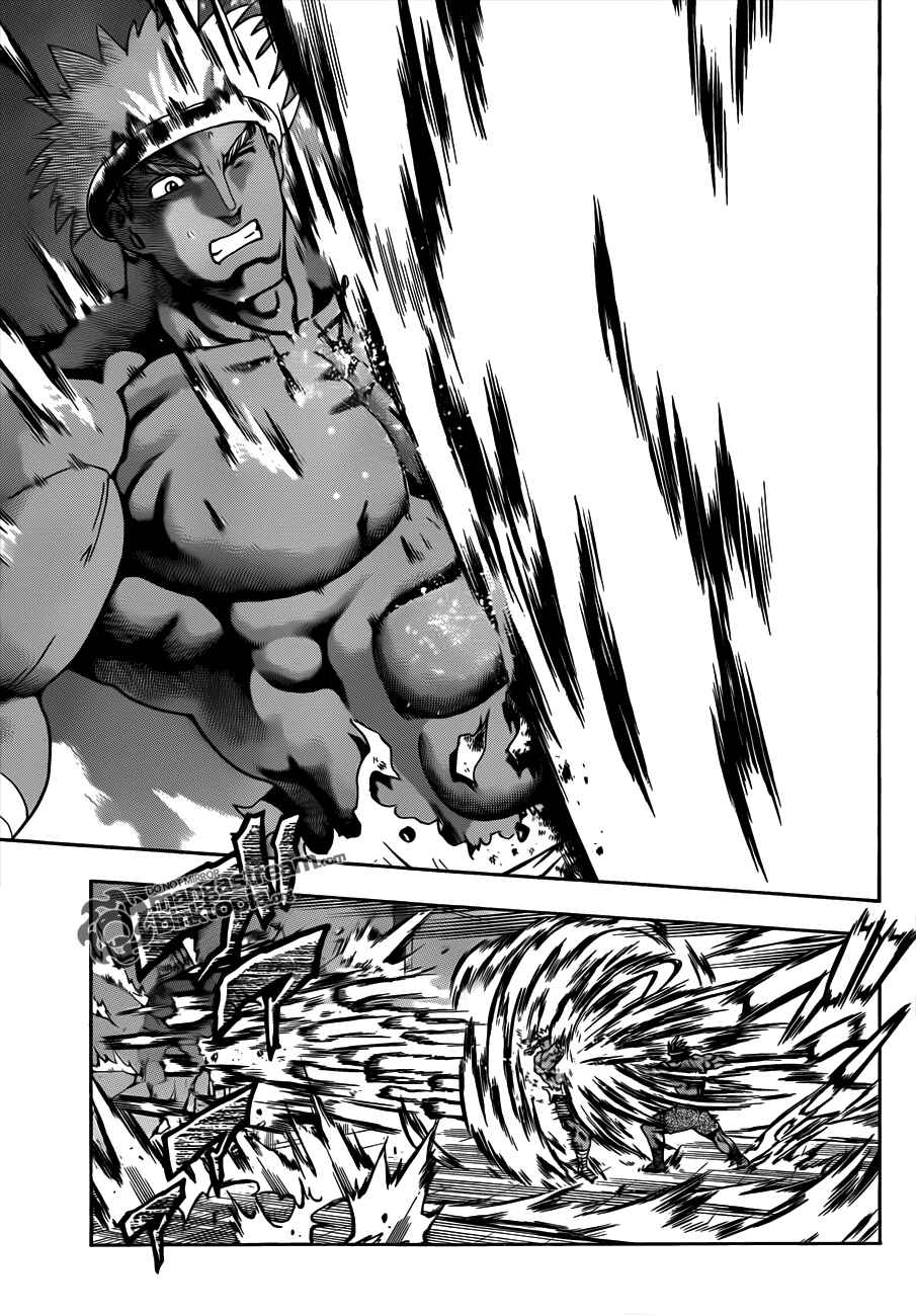 Page 12 Chapter 399 Shijou Saikyou no Deshi Kenichi