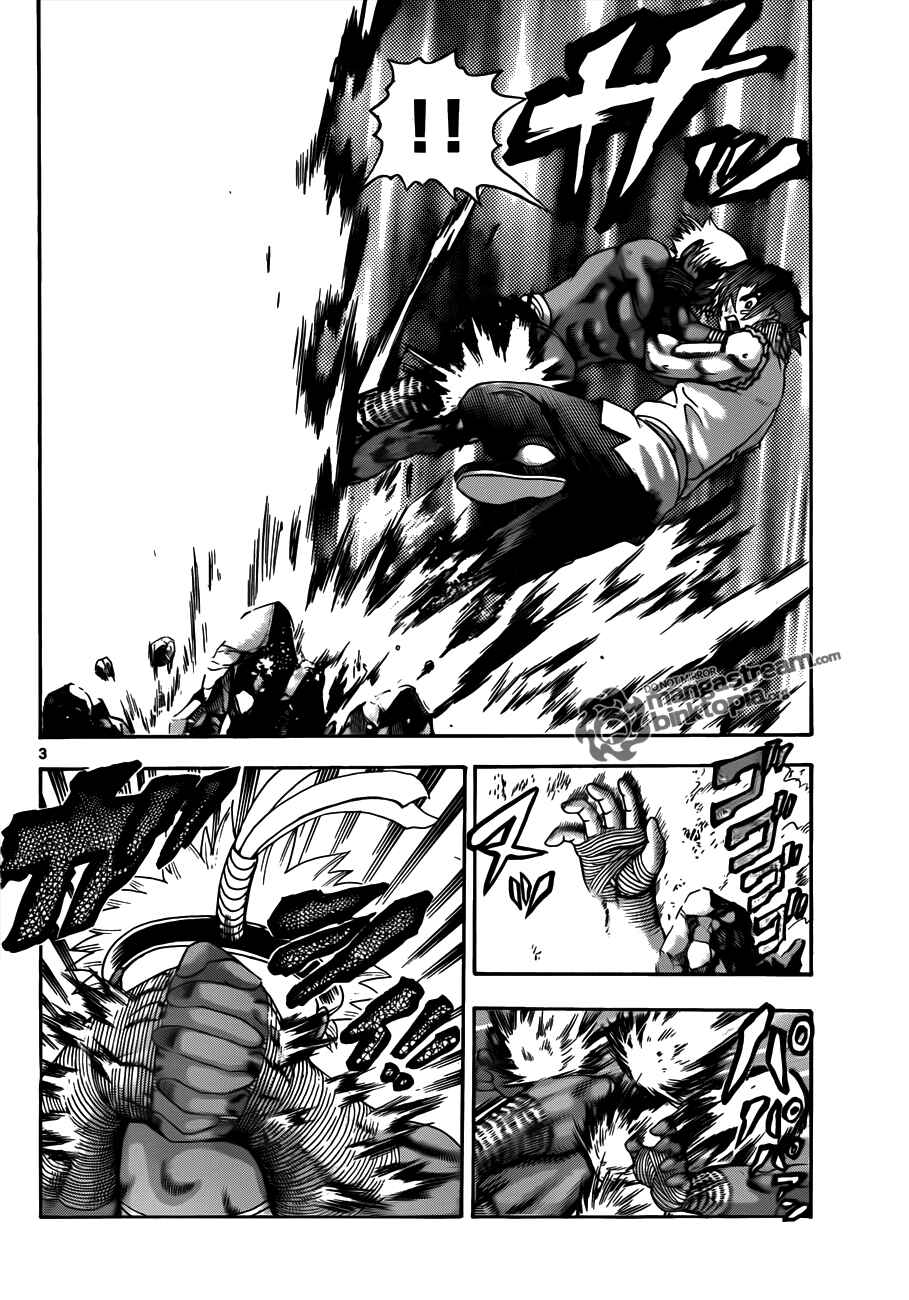 Page 3 Chapter 399 Shijou Saikyou no Deshi Kenichi
