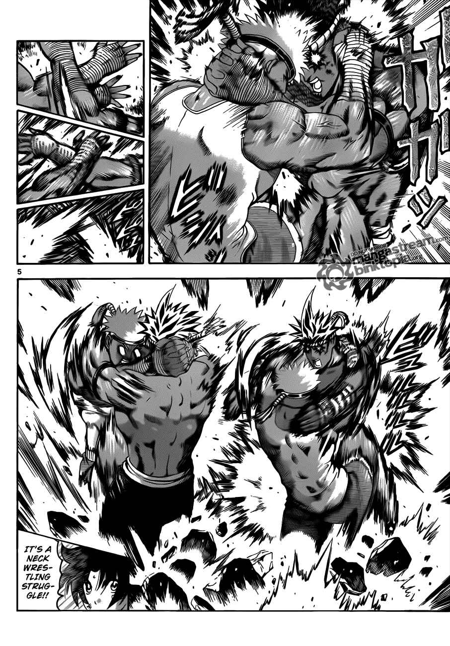 Page 5 Chapter 399 Shijou Saikyou no Deshi Kenichi